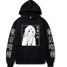 

Anime Tokyo Ghoul Juzo Suzuya / Rei Couple Hoodie Hip Hop Fleece Oversized Sweatshirt Unisex Streetwear Harajuku Male Loose Tops