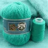 50+20g/set Long Plush Mink Yarn Fine Quality Knitting wool Thread For Cardigan Scarf Suitable Angora rabbit hair 2