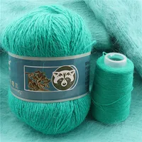 50+20g/set Long Plush Mink Yarn Fine Quality Knitting wool Thread For Cardigan Scarf Suitable Angora rabbit hair 2