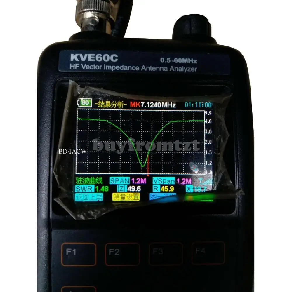 M-130A Автомобильная Коротковолновая антенна авто тюнинг подходит для Yaesu ICOM ATAS-120A