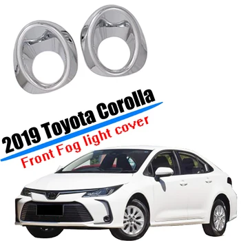 

Fit For Toyota Corolla E210 Sedan 2019 2020 Car Styling ABS Front Fog Light Lamp Decor Cover Trim 2pcs Auto Accessories