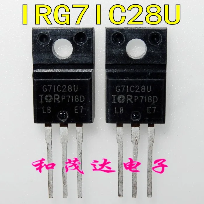 5 предметов в партии, IRG7IC28U TO-220F G7IC28U 600V TO220F