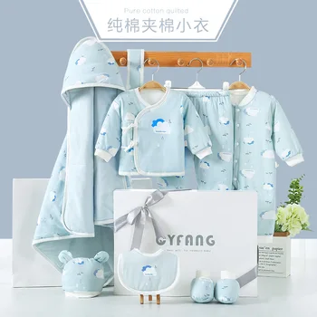 

Clothes for Babies Cotton Underwear Gift Box Newborns 0-3-Month Baby Fall And Winter Clothes Thick Cotton-padded Jacket Supplies