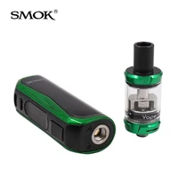 Electronic Cigarettes