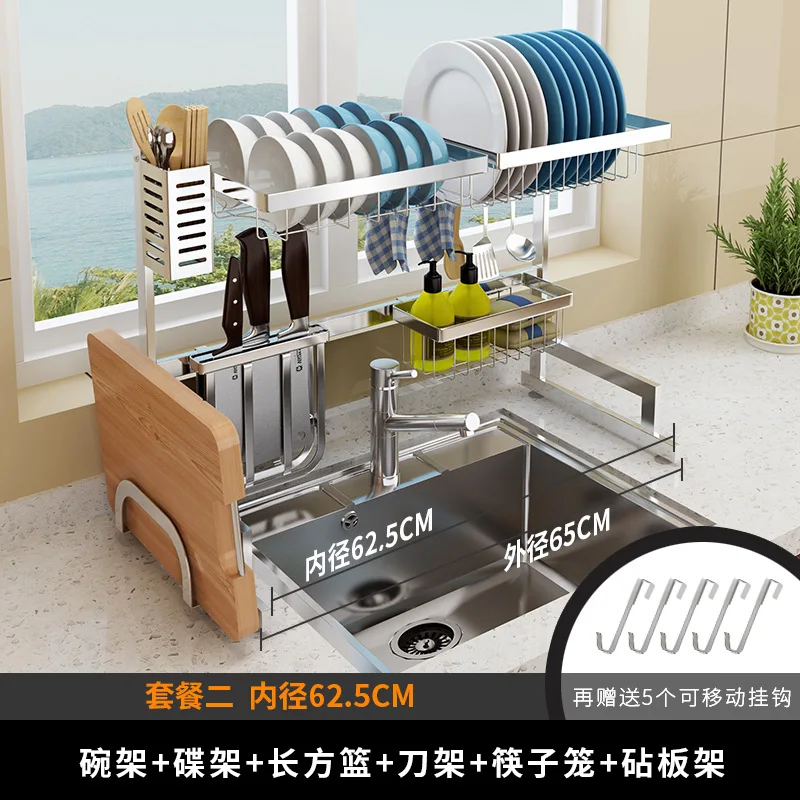 65cm silver Стабильная Нержавеющая сталь Кухня стеллаж для выставки товаров раковины сушилка для посуды слив сушилка для посуды хранилище для кухонной утвари поставки подшипник 40 кг - Цвет: 65cm silver