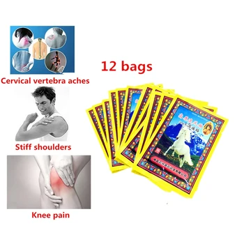 

New Horse Bone Stop Sciatica Pain Essential Oil Medical Bone Spur Plaster Rheumatoid Arthritis Treatment Herbal Patches 12Pcs