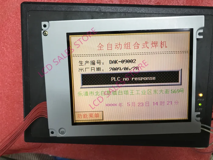  KCS057QV1AJ-G23 KCS057QV1AJ 5.7 ġ 15 