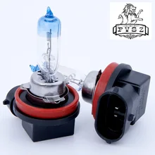 2 шт. H11 12 В 55 Вт Автомобильные галогенные фары автомобильные лампы 2400lm 4300-5000K автомобильный светильник, лампа, фара, противотуманная фара