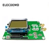 Demo Board & Accessories