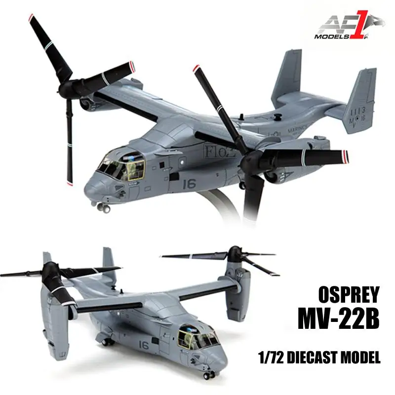 AF1 MV-22B Скоп 1/72 литья под давлением модель самолета |