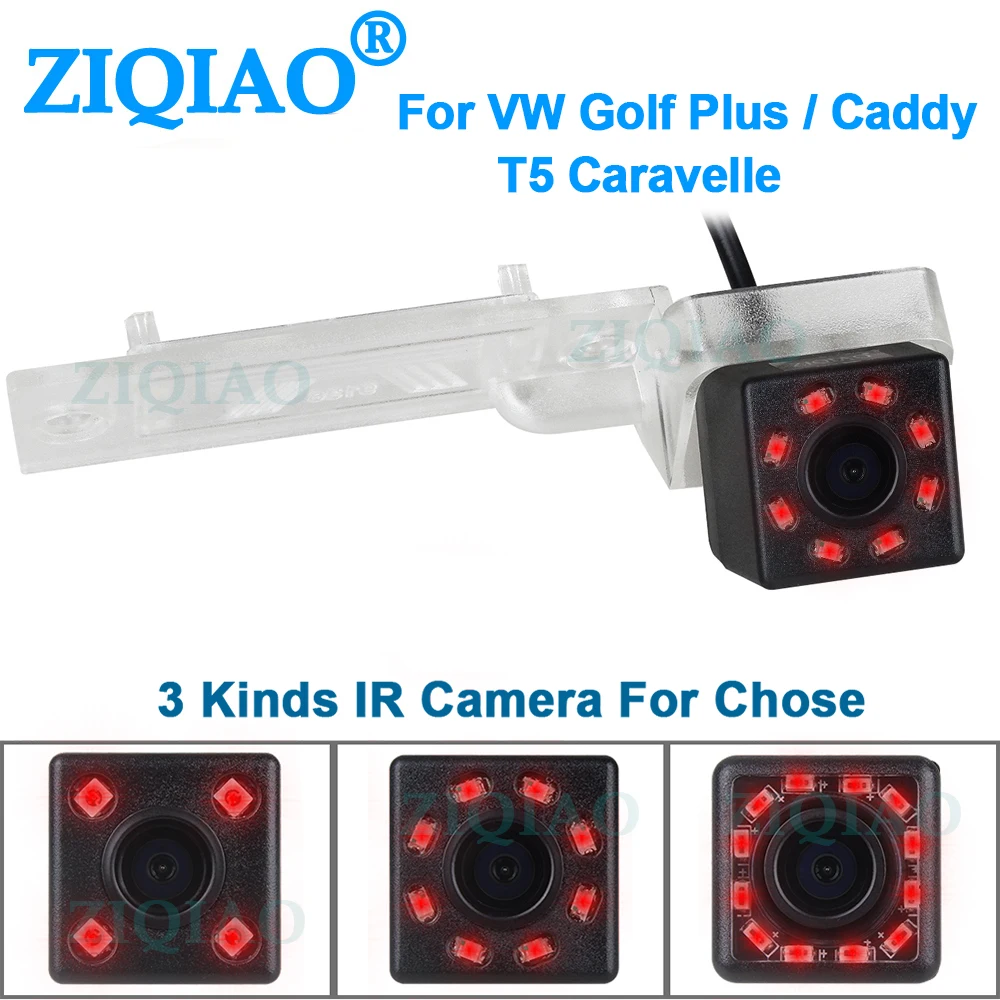 ZIQIAO for Volkswagen T5 Transporter Passat Touran IR Night Vision Rear View Camera Car Parking Monitor Wireless Camera HS103C
