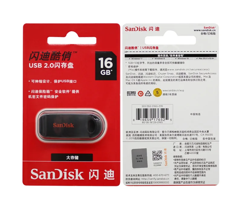 SanDisk CZ62 USB флеш-накопитель 16 Гб 128 бит AES шифрование ручка-накопитель Флешка флеш-диск USB 2,0 карта памяти usb диск USB флеш-накопитель