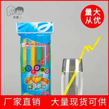 

[1 Box] 71035 Soton Art Fruit Juice Disposable Beverage Flexible Head Color Plastic Straw 4000