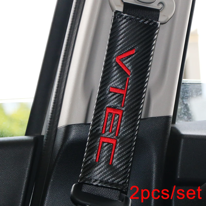 VTEC