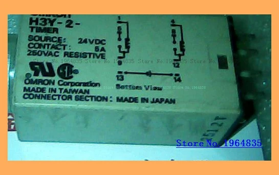 H3Y-2-TIMER 24VDC