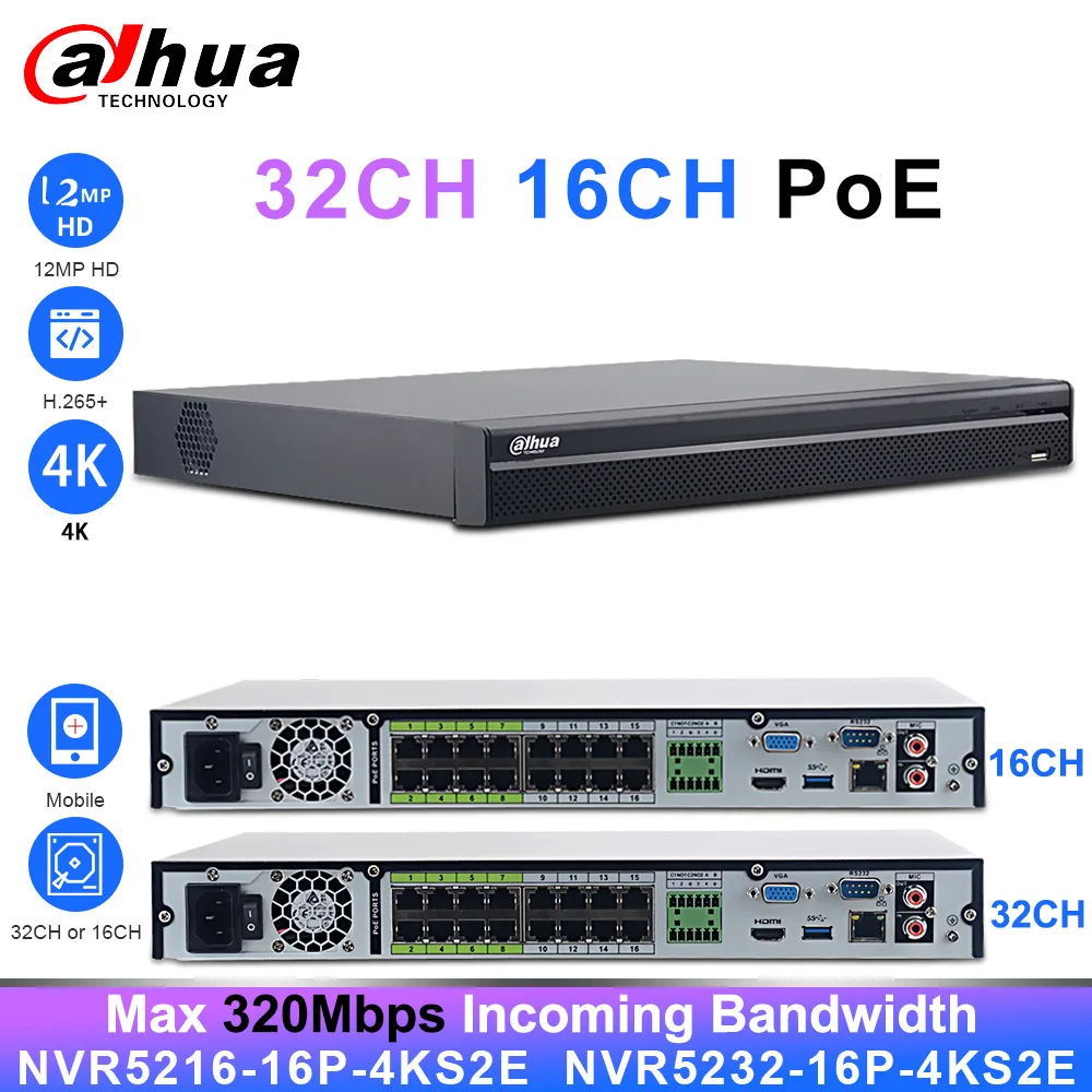Сетевой видеорегистратор Dahua PoE NVR 16 каналов Φ 32 12 МП Поддержка двусторонней связи