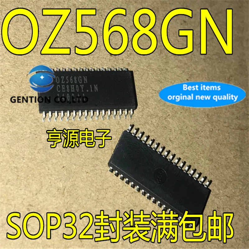 

10Pcs OZ568 OZ568GN 02568GN SOP-32 LCD power chip in stock 100% new and original
