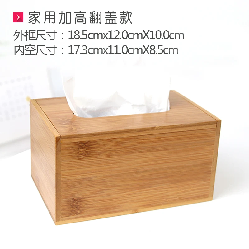 G Коробка для салфеток коробки для украшения servilleteros para servilletas de papel mesa рулон бумаги contianer держатель для салфеток кухня - Цвет: G