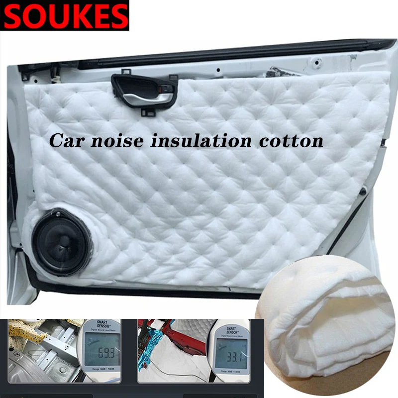 Автомобильный звукоизоляционный коврик для hyundai Solaris Tucson I30 IX35 I20 Accent Santa Fe Citroen C4 C5 C3 C2