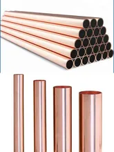 Red copper Tubes  Internal Diameter 300mm/200mm/250mm 1-16mm Tube Brass Spacer Model Building diy toys accessories