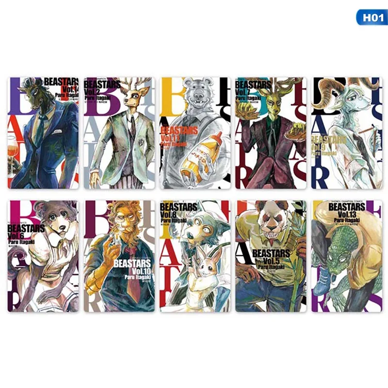 10pcs/set Anime BEASTARS Characters StickersThicken Crystal Card Stickers Matte Card Stickers Classic Manga Anime Sticker - Цвет: 01