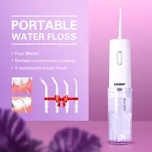 4 режима портативная вода зубная нить беспроводной Оральный ирригатор USB перезаряжаемая струя воды зубная нить чистка зубов 5 струйных наконечников 210 мл