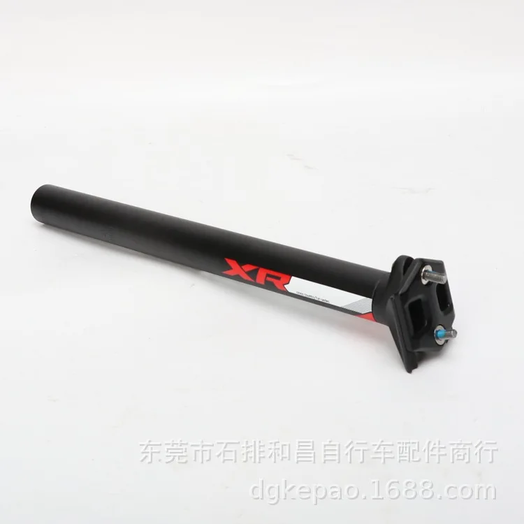 

Mountain Bike Handlebar Group Am XR Aluminium Alloy Handlebar Three-piece Set Bike Handlebar Yan Stem Double Nail Seat Tube