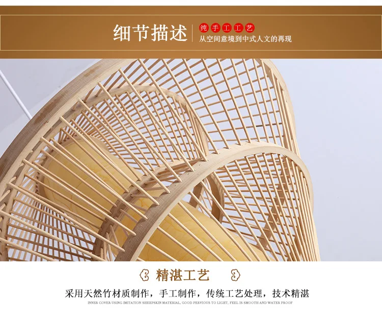 Bamboo Carving Rattan Pendant Lights Creative Restaurant Bar Hotel Teahouse Hanglamp Living Room Dining Room E27 Pendant Lamps