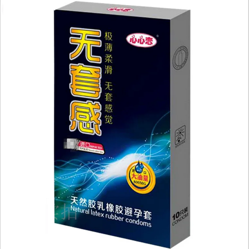 3893650337_224887620