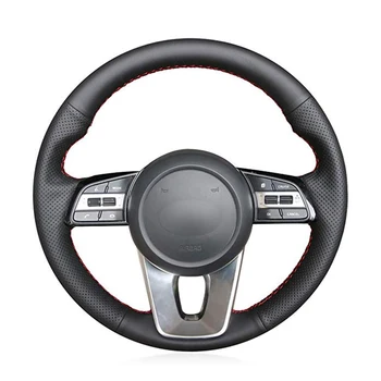 

Black Artificial Leather Car Steering Wheel Cover for Kia K5 Optima 2019 Cee'd Ceed 2019 Forte 2019 Cerato (AU) 2018-2019