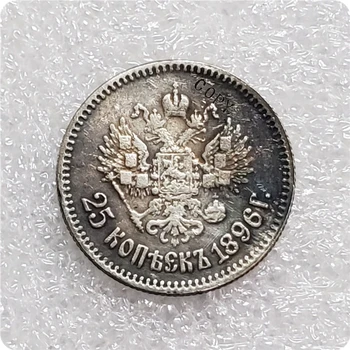 1895-1901 rosja-imperium 25 kopiejek-nikołaj II kopiuj monety tanie i dobre opinie DASHUMIAOCOIN CN (pochodzenie) Metal Imitacja starego przedmiotu CASTING CHINA 2000-Present People