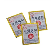 Простой в использовании 5 пакетов эффективной приманки для тараканов, порошковый репеллент, средство для удаления насекомых и средство для удаления мышей