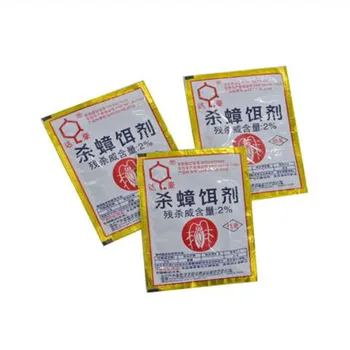 

New easy to use 5 packets of effective cockroach bait powder repellent bug remover and mouse remover