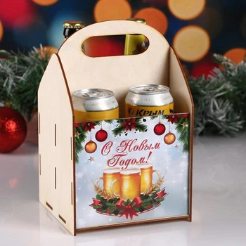 

A box for beer "Happy New Year!" beer mugs, snowflakes 5215786