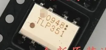

100%new Free shipping TLP351 SOP8