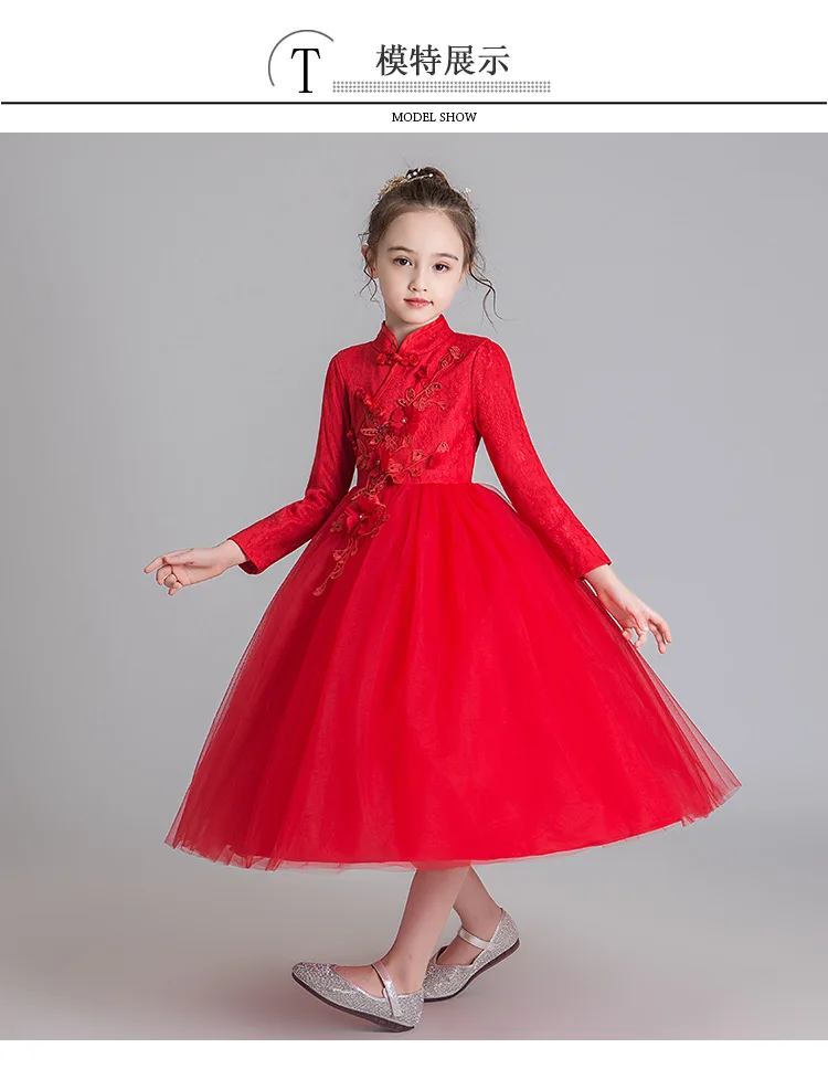 11871823452_1152233505