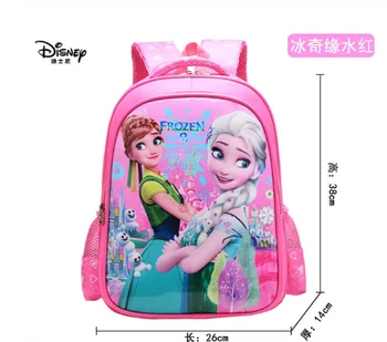 

Disney Frozen schoolbags 1-3 grade boys girls children backpack cartoon frozen waterproof book bags