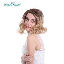 Moda& Mode волосы 1" короткие волнистые парики для черных женщин афроамериканские синтетические парики на кружеве Омбре блонд парик косплей