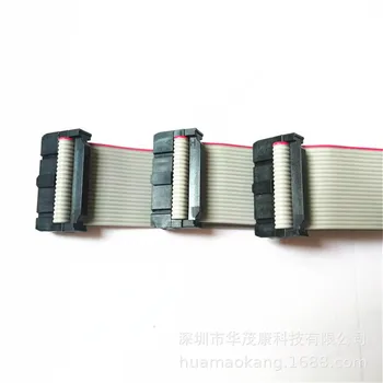 

XG201 xiangli Mechanic Super Boot Line DC Power Cable speaker one connect ribbon cable