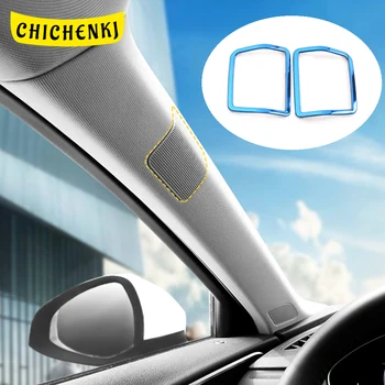 

Car Accessories Front Column Loudspeaker Speaker Ring Cover Trim Frame Sticker Interior Decoration for Audi Q5 FY 2017-2020