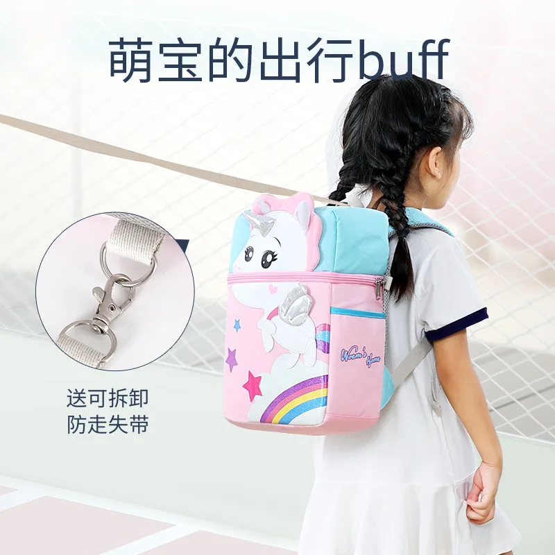 

Kindergarten Infants Children 2-3-Year-Old Girl Backpack School Bag with Backpack Boy Shandong Province Baby Fashion 5
