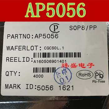 

10pcs AP5056 5056 SOP-8