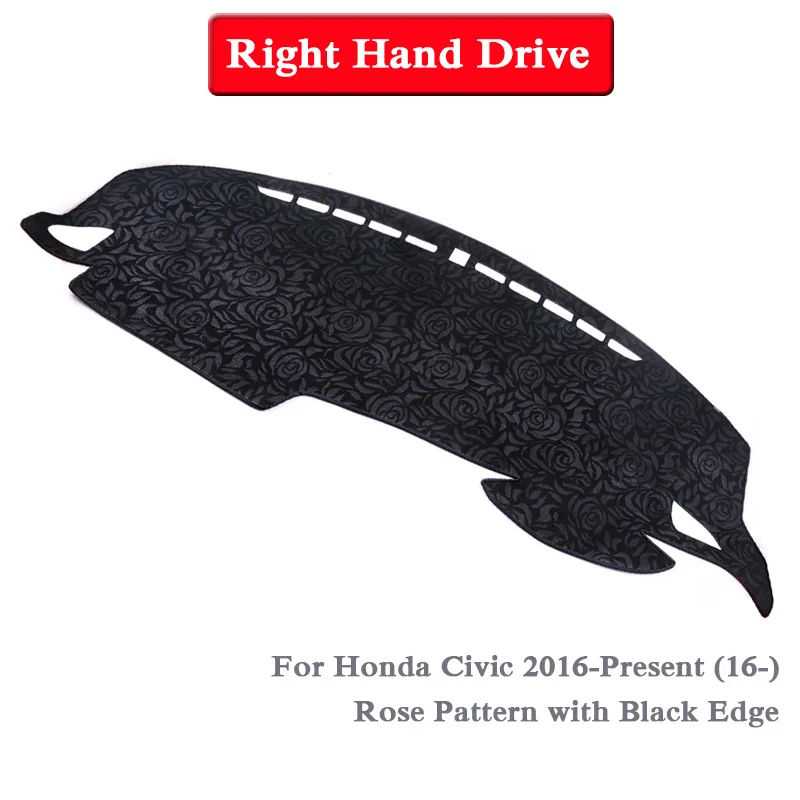 16- 玫瑰纹 黑边 右