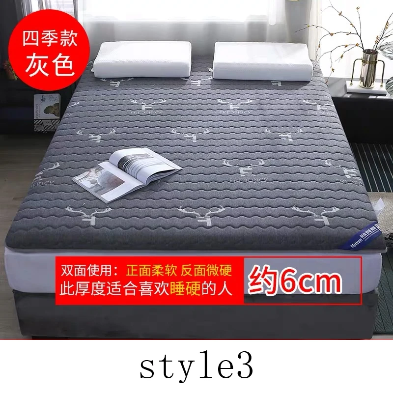 产品-3