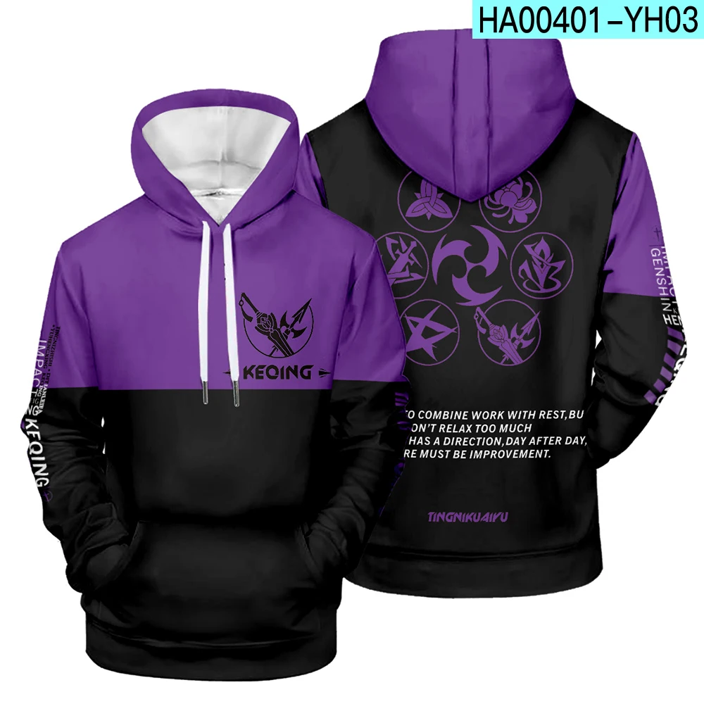

3D Printing Genshin Impact Hoodies Sweatshirts Men Women Autumn Game Hooded HIp Hop Pullovers Casual Boys Girls Anime Pullovers