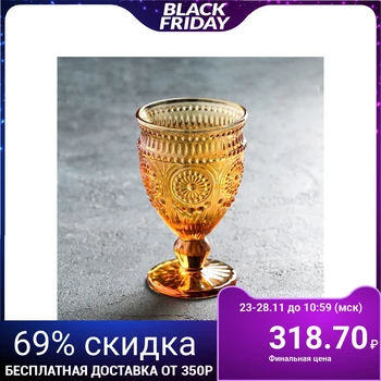 

Glass "Largo", 260 ml, 8.5x14 cm, amber
