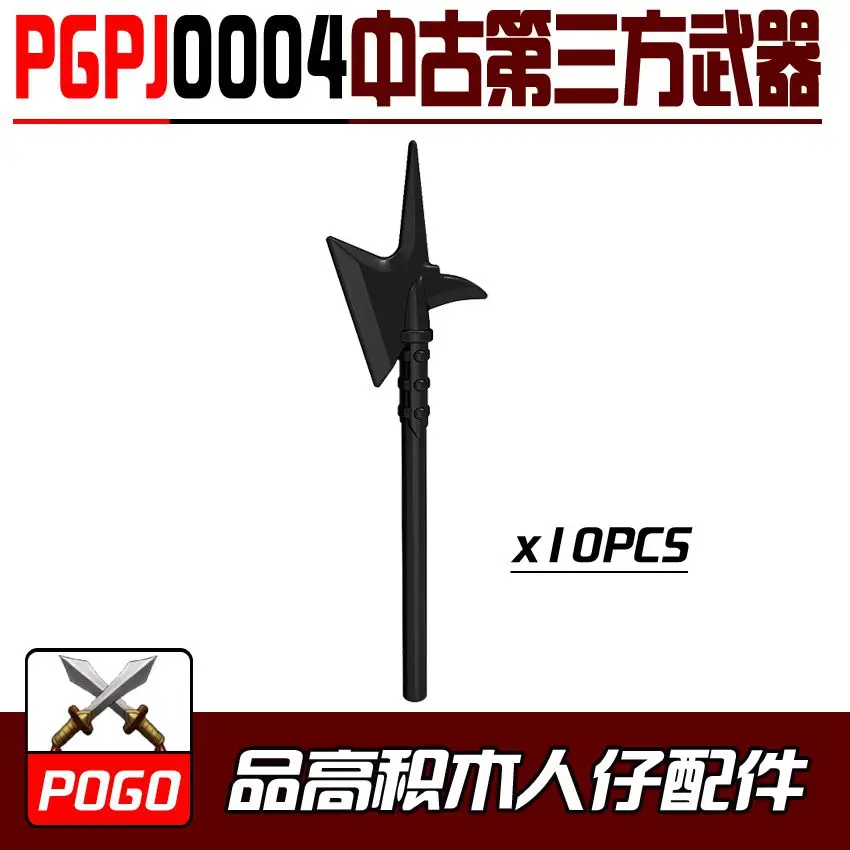 PGPJ0004