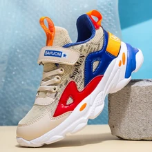 kids designer trainers sale