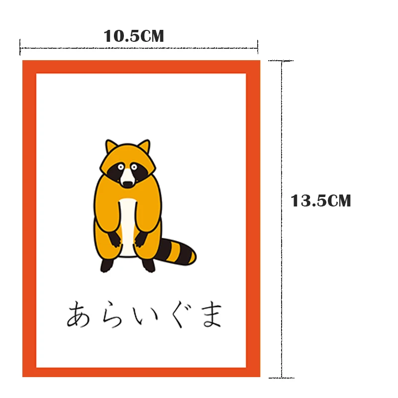 123Pcs/set Children Baby Animals Japanese Learning Word Card Pocket Flash Learning Educational Toys Word Table Game Card for Kid 4