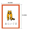 123Pcs/set Children Baby Animals Japanese Learning Word Card Pocket Flash Learning Educational Toys Word Table Game Card for Kid 4